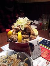 オツカレサマでした！