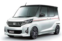 ekスペースカスタム試乗 ekスペースカスタム試乗