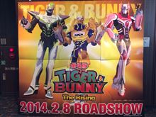 劇場版Tiger＆Bunny観に行った...