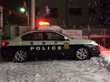 [東京にも大雪] その2・BMレガシィのパトカー出動も