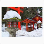 GD1 雪の箱根