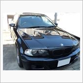 グッバイM3