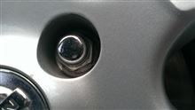 自分で作業すると気になる