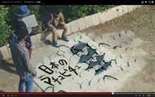 ここなんですね