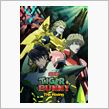 劇場版 TIGER &amp; BUNNY The Rising を・・・