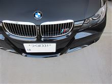 ///Mエンブレムをフロント用に加工