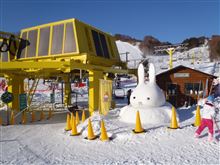 今日の日帰り温泉♪