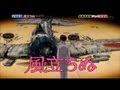 You Tubeより 風立ちぬ　主題歌　ひこうき雲