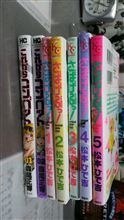 コミックの話 コミックの話