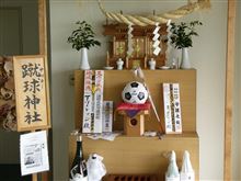 人はいつか時間さえ支配することが出来る…。 人はいつか時間さえ支配することが出来る…。