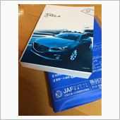 とりあえず納車報告。
