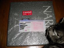 なんか届いた