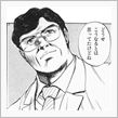 こうなった！た！