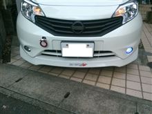 またか～