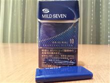 キンエン キンエン