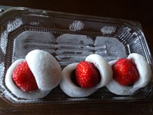 いちご大福 いちご大福