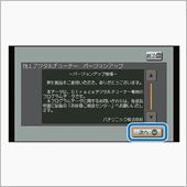 CN-H500WD 地デジプ ...
