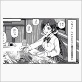 はんばぁぐを食らう大会