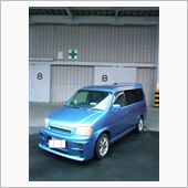 愛車がディーラーに届く日が決 ...