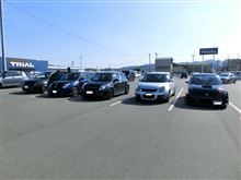ＳＯＩＹのプチＯＦにチョコット参加！