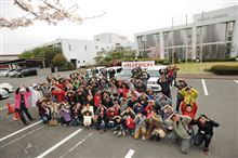 3月23日(日)はイオンモール香椎浜店で会いましょう! 3月23日(日)はイオンモール香椎浜店で会いましょう!