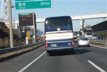 2本出しもあった