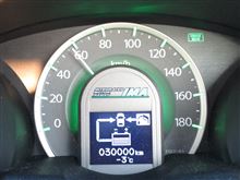 ３００００Kｍ