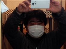 インフル! インフル!