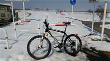 自転車通勤