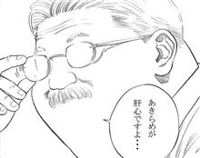 グレーゾーン…