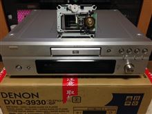 修理から戻って来た！ 。。。