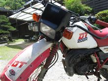 DT200R　37F　ホーン修理