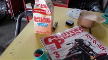 ちゃりの(--;)おっさん