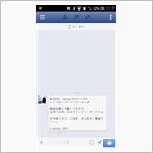 抽選･･･(ノ&#180;∀｀*)