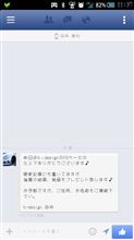 抽選･･･(ノ&#180;∀｀*)