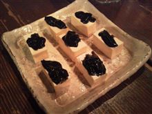 イカスミ豆腐