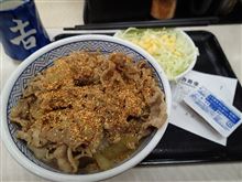 久々に…