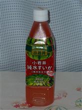 黒いくま