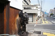 ふと、思い立って・・・広島もやもや