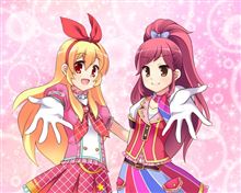 関西ローカル番組でハルヒが紹介していた!? 関西ローカル番組でハルヒが紹介していた!?