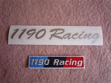 １１９０ Racing