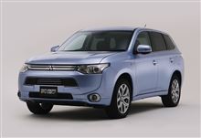 Mitsubishi Outlander PHEV TV-CM 「 雪上走行 」 篇 ・・・・ Mitsubishi Outlander PHEV TV-CM 「 雪上走行 」 篇 ・・・・