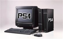 PS4で進化する画像 旧世代から現世代へ PS4で進化する画像 旧世代から現世代へ