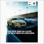 ＢＭＷ　Ｎｅｗ　Ｍ３　Ｍ4　 ...