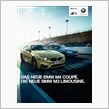 ＢＭＷ　Ｎｅｗ　Ｍ３　Ｍ4　カタログ