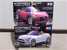 DAIHATSU KOPEN DAIHATSU KOPEN