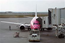 Jet Stream ～a subtropical zone report～ vol.3