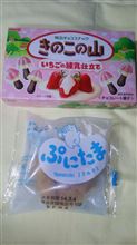 出張初日(&#180;д｀)
