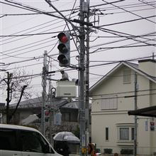 道路の信号機の取替え