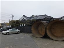 南房総だいだいポン酢